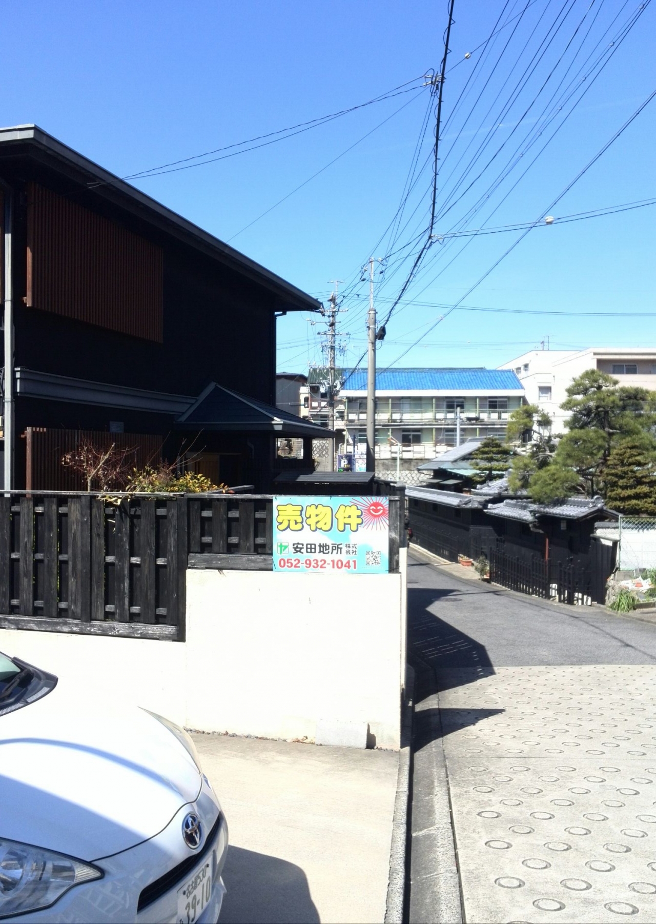 千種区山門町1丁目1-2(看板設置) (2)