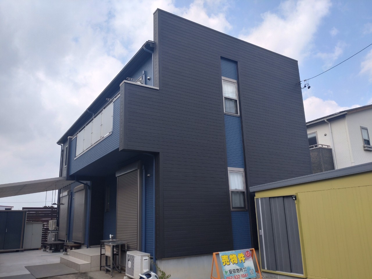 LINE_ALBUM_あま市花正_230928_69