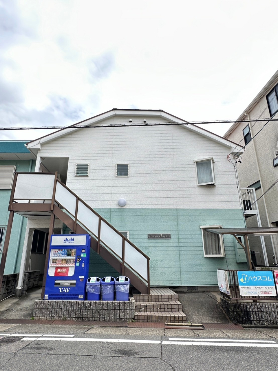 LINE_ALBUM_アロマハイツ_240409_2