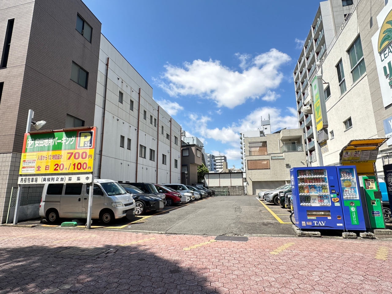 栄五丁目コインパーキング