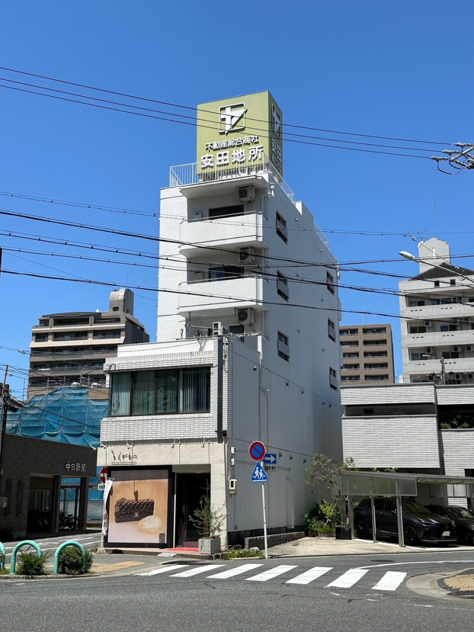 フローレス代官外観