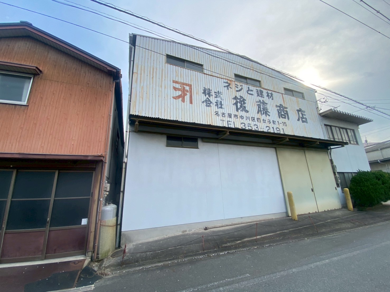 LINE_ALBUM_四女子後藤商店倉庫_250603_4